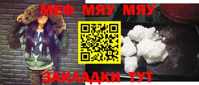 МДПВ Краснознаменск