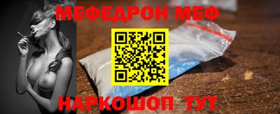 дурь Краснокаменск