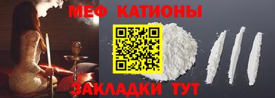 дурь Краснокаменск