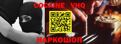 МДПВ Краснознаменск