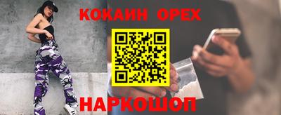 МДПВ Краснознаменск