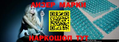 таблы Кумертау