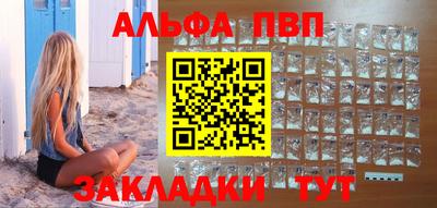 МДПВ Краснознаменск