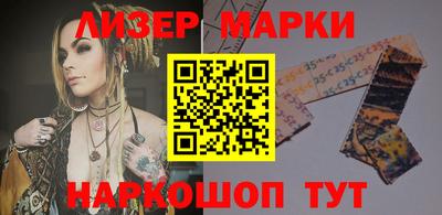 таблы Кумертау