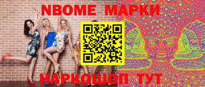 мдма Краснодар