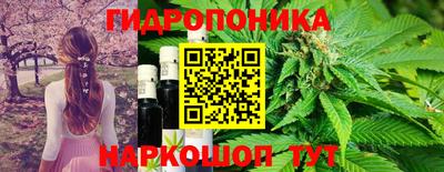 таблы Кумертау