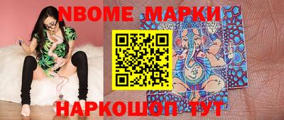 мдма Краснодар