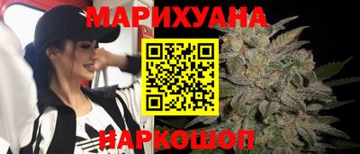 дурь Краснокаменск