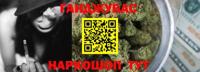 мдма Краснодар