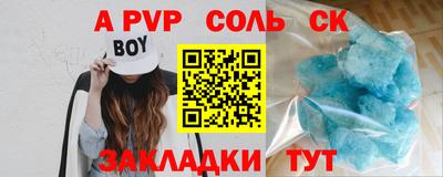 МДПВ Краснознаменск