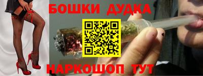 мдма Краснодар