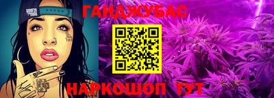 мдма Краснодар