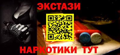 дурь Краснокаменск