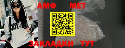 МДПВ Краснознаменск