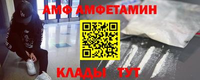 МДПВ Краснознаменск