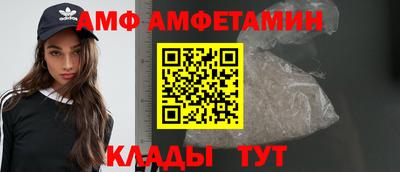 дурь Краснокаменск