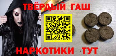 мдма Краснодар