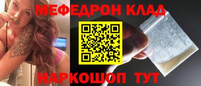 мдпв Кулебаки