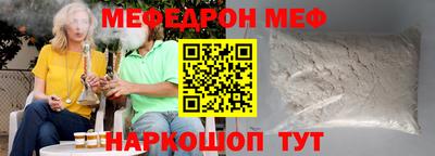дурь Краснокаменск