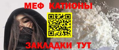 мдпв Кулебаки
